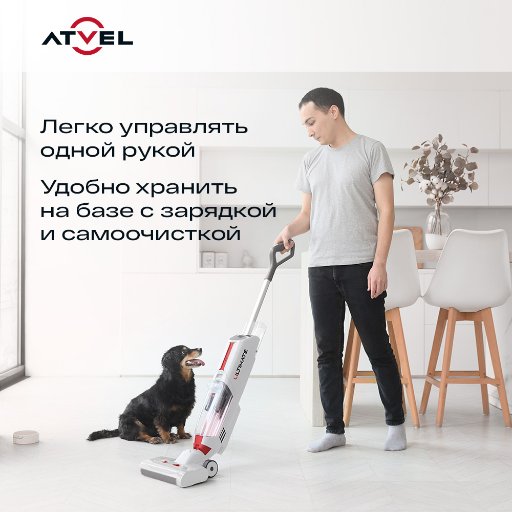 9135002 Моющий пылесос вертикальный   Atvel F16 Ultimate  белый STDN-0060369 - Вид №14