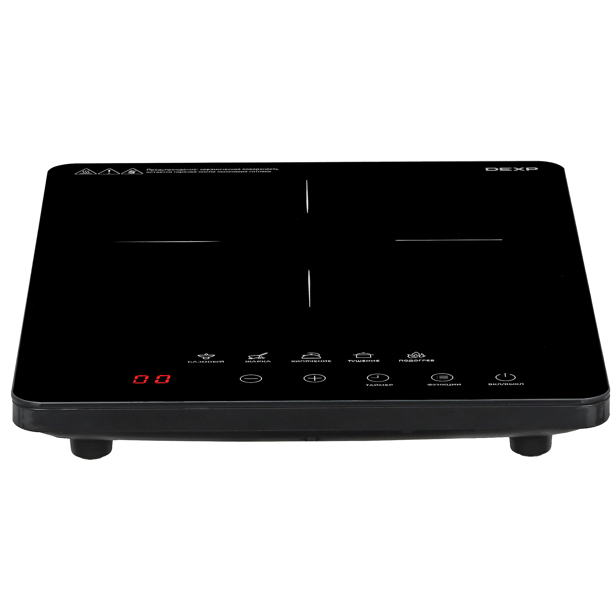 5422151 Плита компактная электрическая DEXP INC-2100 черный STDN-0144062 - Вид №1