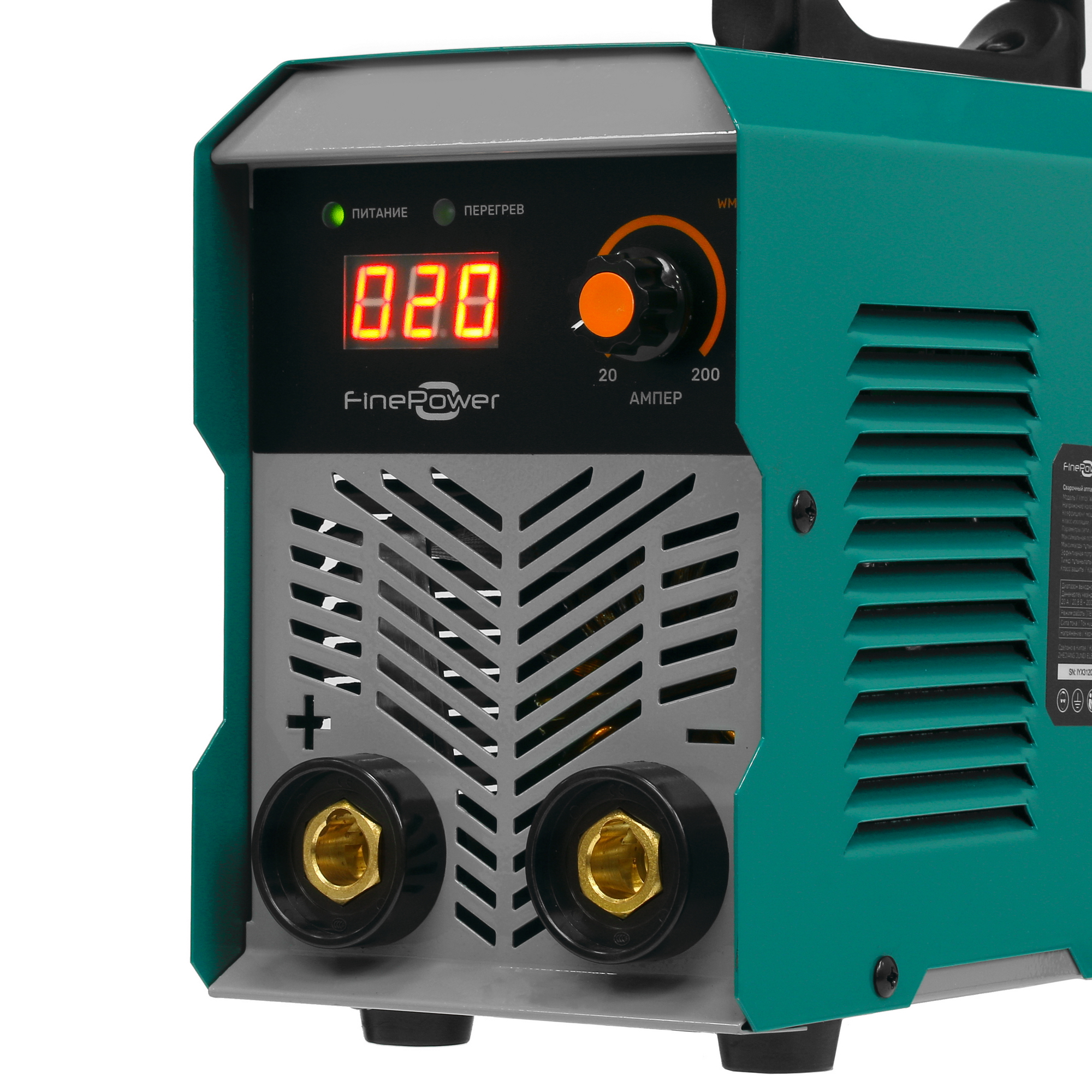 Сварочный аппарат FinePower WM200 5405457 STDN-0029871 - Вид №3