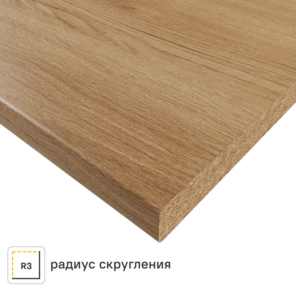 Столешница кухонная Союз Верея 305x60x3.8 см ДСП цвет бежевый Santreyd ДСП Постформинг STLM-2165570