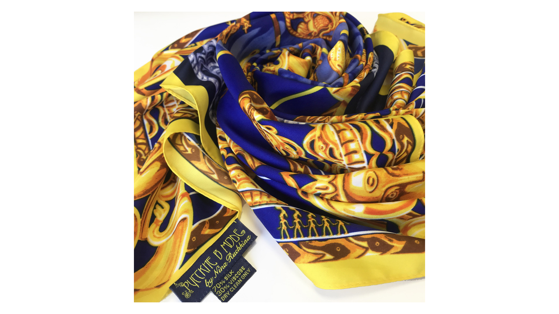 10633883 МД Нины Ручкиной Платок сувенирный "Пермский звериный стиль" 90х90см Ткань  - Вид №4