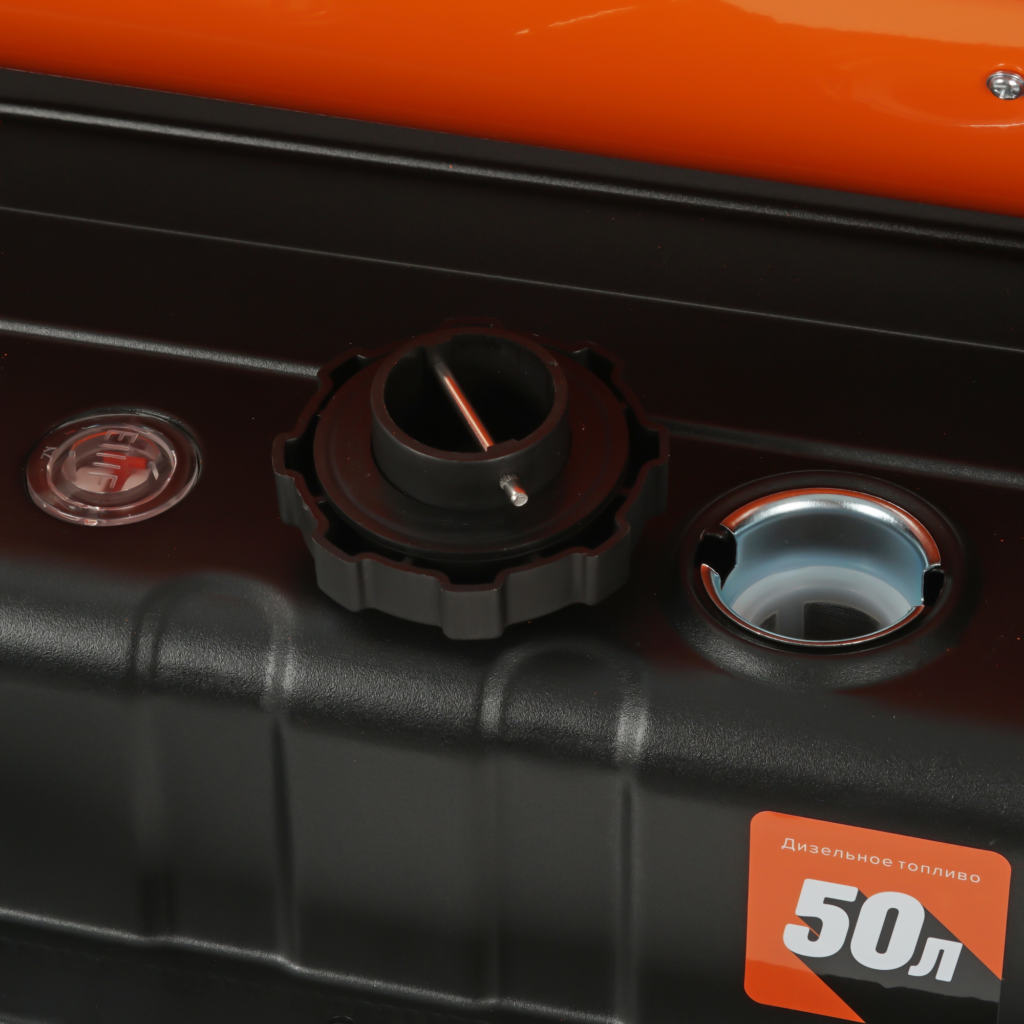 9163627 Тепловая пушка дизельная Кратон Жар-пушка D 50-1100 STDN-0064238 - Вид №5