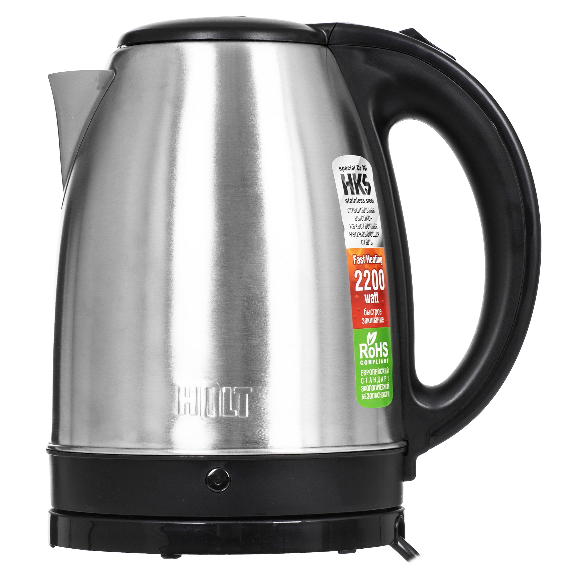 9283440 Электрочайник Holt HT-KT-019 черный STDN-0054106