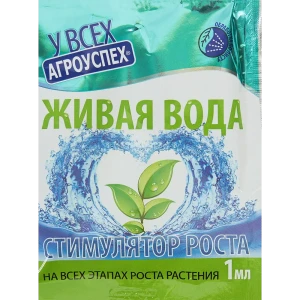 Santreyd Агроуспех: стимулятор роста для здоровых растений 84827461