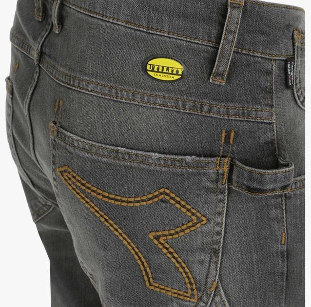 DIADORA UTILITY Брюки рабочие джинсы Stone iso sun-id-1364163 - Вид №2