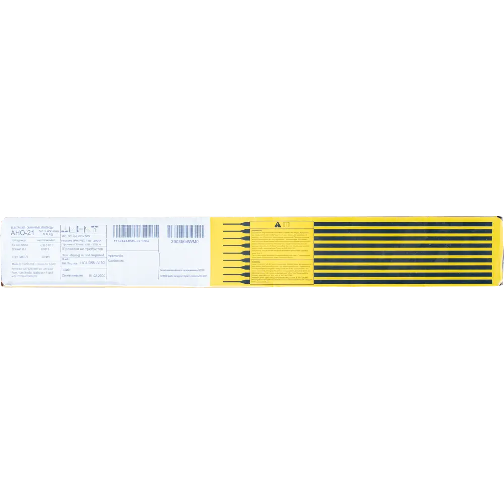 Электрод сварочный АНО-21 Esab 5 мм 6.6 кг 84428743 STLM-2114646  - Вид №2
