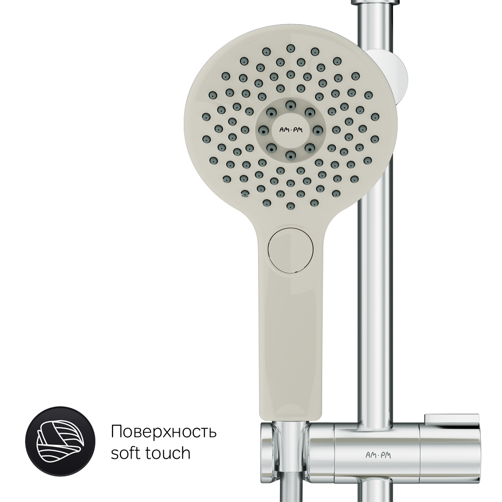 F0750A400 Inspire V2.0 душевая система набор: см-ль д/душа с термостатом верхний душ d 250 мм ру AM.PM Inspire 2.0  - Вид №10