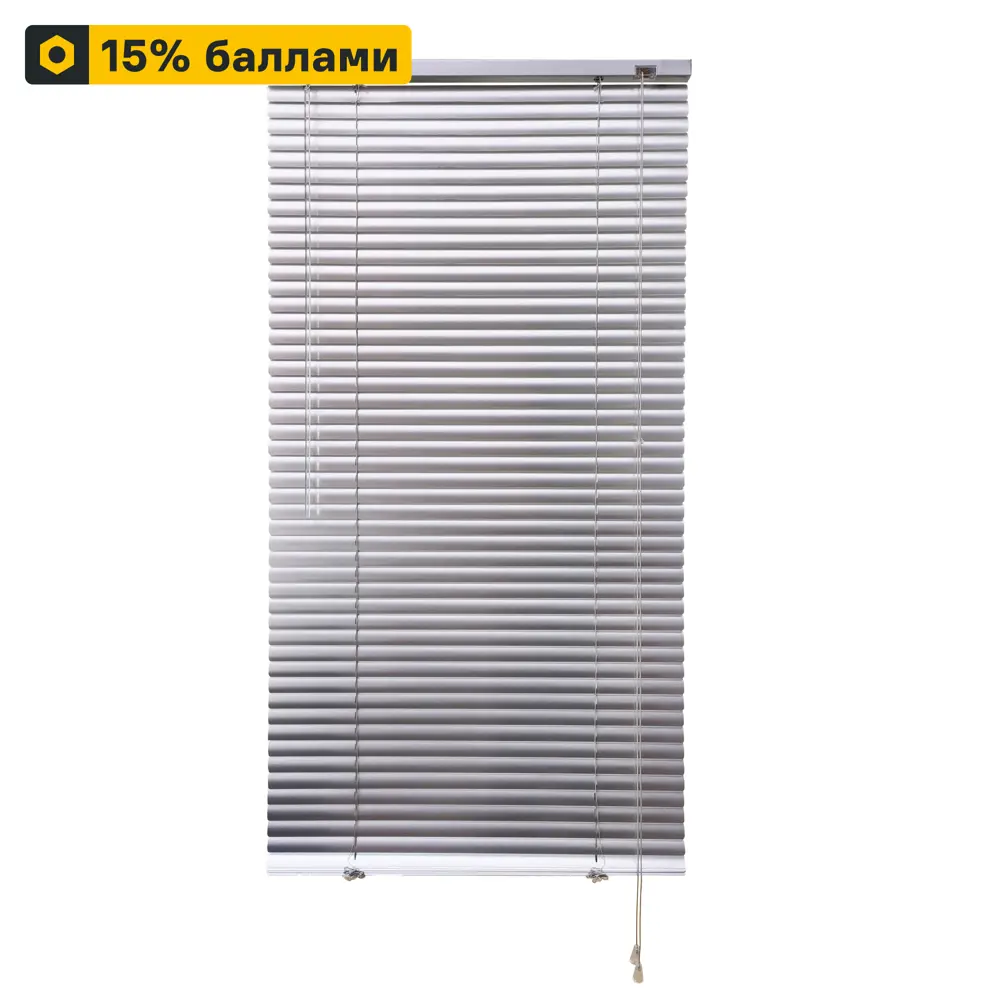 INSPIRE Жалюзи алюминиевые горизонтальные 60x160 см серебристые 89351024 STLM-1525570
