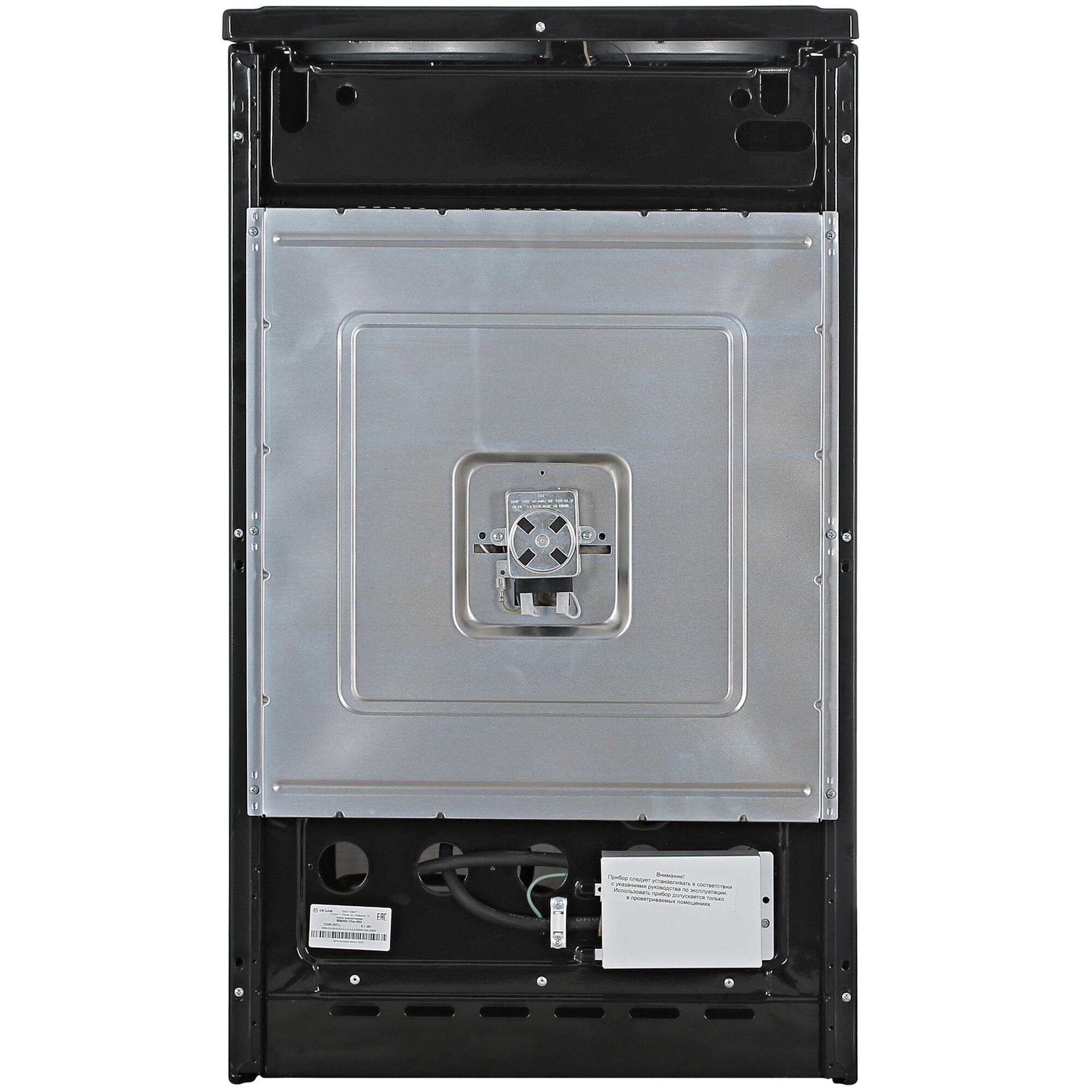 9983910 Электрическая плита De Luxe 506004.13эс-002 серый STDN-0110364 - Вид №8