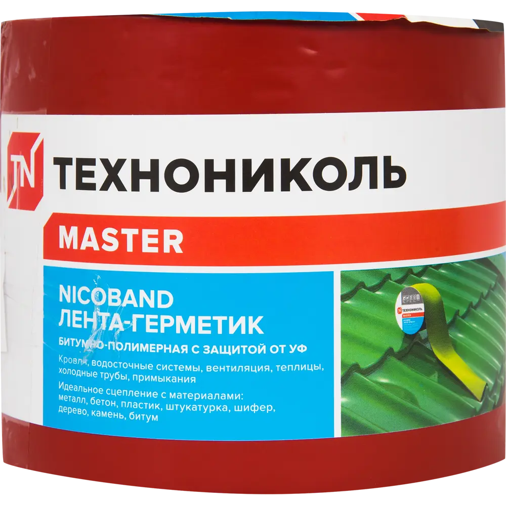 Самоклеящаяся лента НИКОБЕНД для герметизации кровли и водостоков 14114973 STLM-0004306