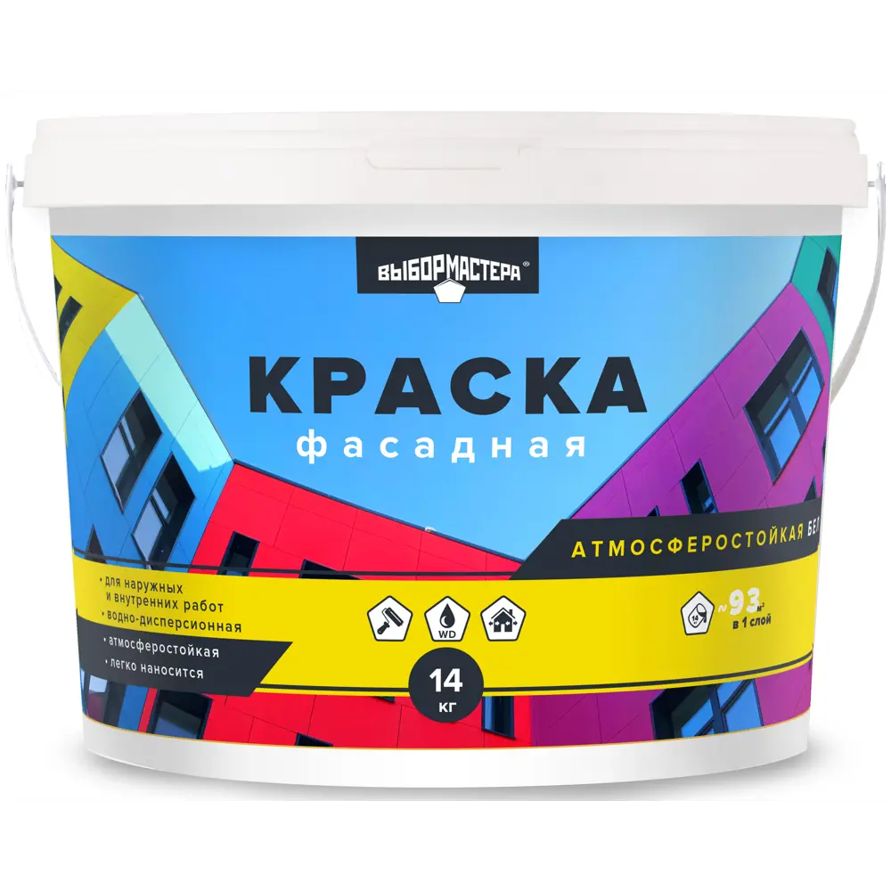 Фасадная краска ВЫБОР МАСТЕРА для наружных и внутренних работ 14 кг 86408580 STLM-0068810