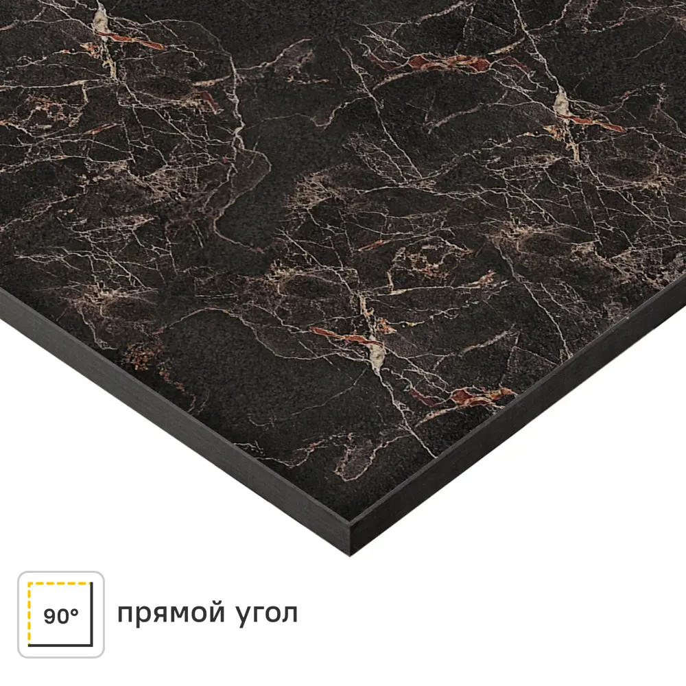 Столешница Компакт Мрамор 120x80x1.6 см HPL пластик цвет чёрный Santreyd STLM-2191518
