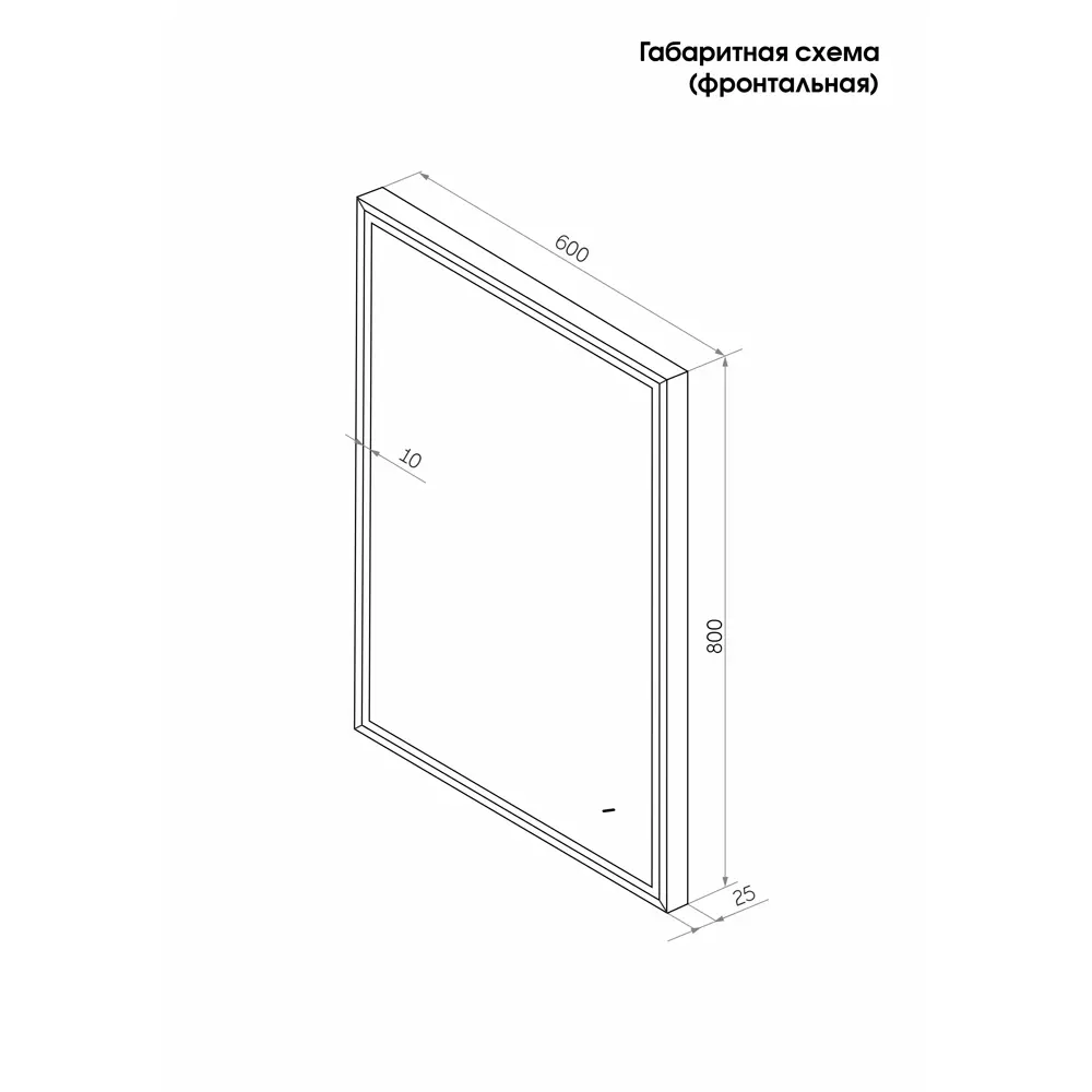 Santreyd Shape — умное зеркало с подсветкой и датчиком движения 89383330 STLM-1482038 - Вид №8