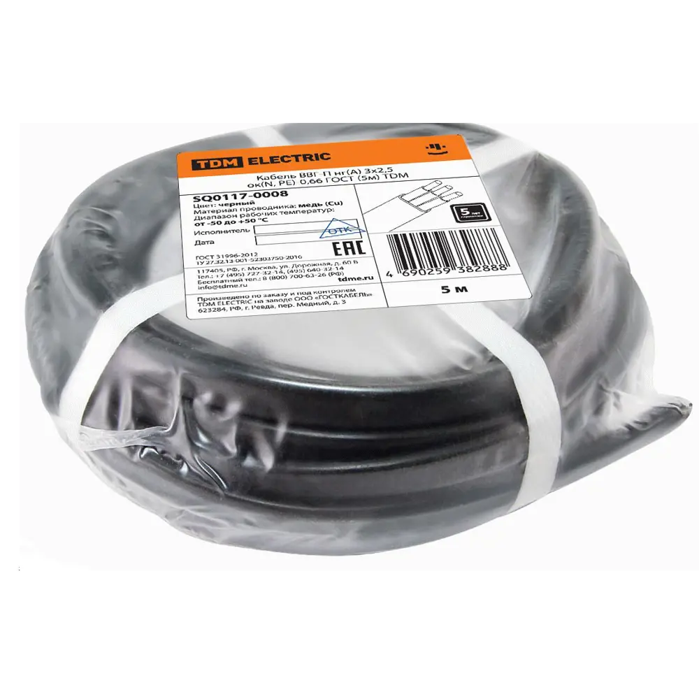 Кабель Tdm Electric ВВГпнг(A) 3x2.5 5 м ГОСТ 84730794 STLM-2032872  - Вид №1