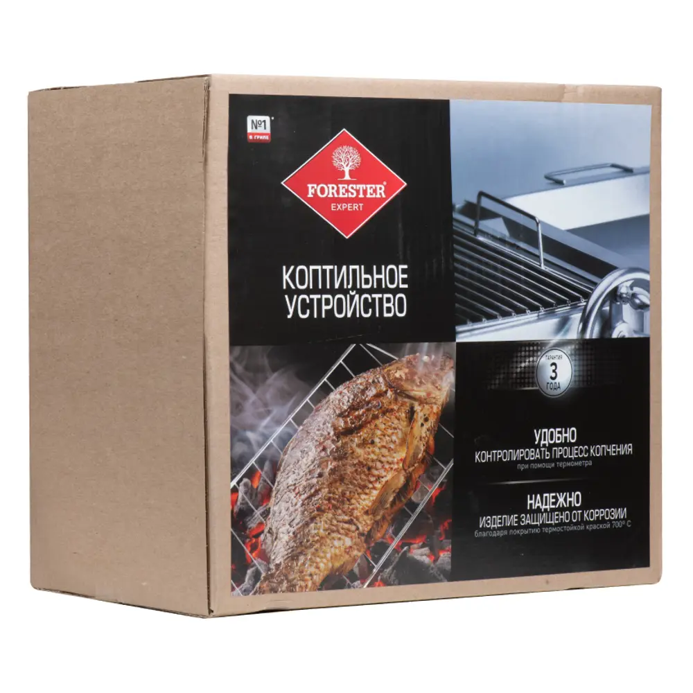 Коптильня Forester Expert с термометром 25x26 см Santreyd STLM-2145023 - Вид №11