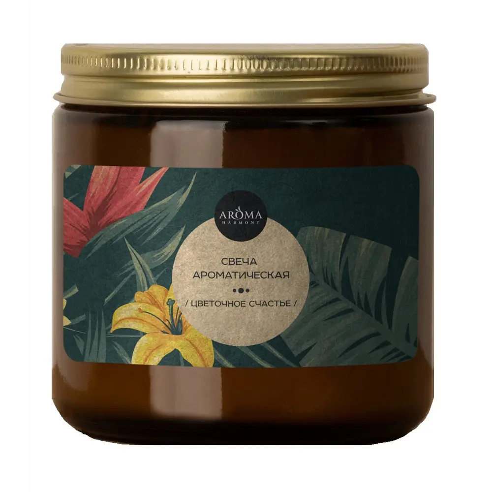 Свеча ароматизированная Aroma Harmony Цветочное счастье 7 см 89340834 STLM-2156806 