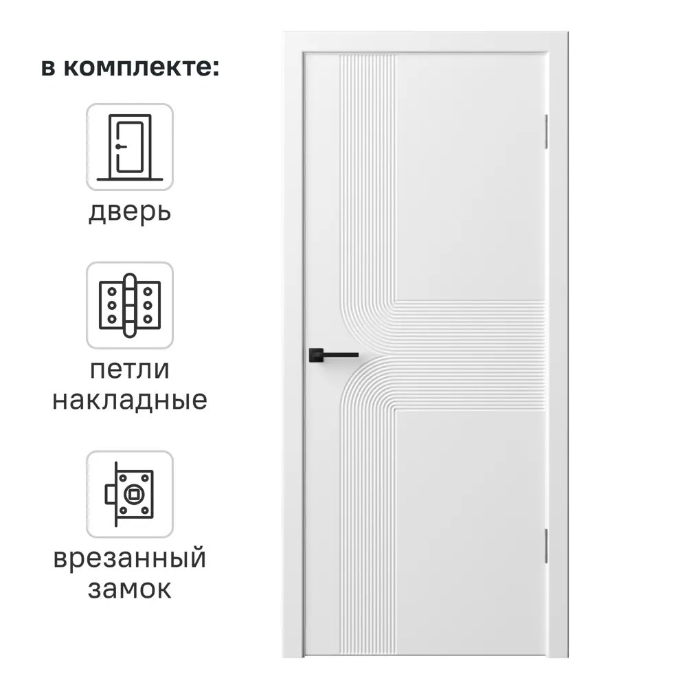 RUMAX Синди-28 - Межкомнатная дверь с эмалевым покрытием 89380607 STLM-1569135