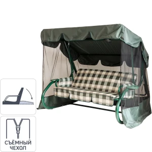 Качели садовые София 3-х местные (до 350 кг) зеленый/ бежевый