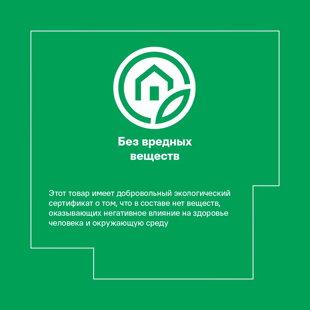 Плоский воздуховод EQUATION 55x110 мм для эффективной вентиляции 10052955 STLM-0000046 - Вид №3