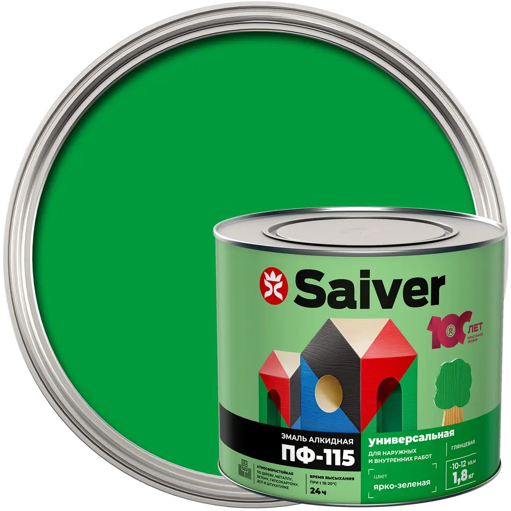 Эмаль ПФ-115 Saiver Lux глянцевая цвет ярко-зеленый 1.8 кг 83402302 STLM-2104247 