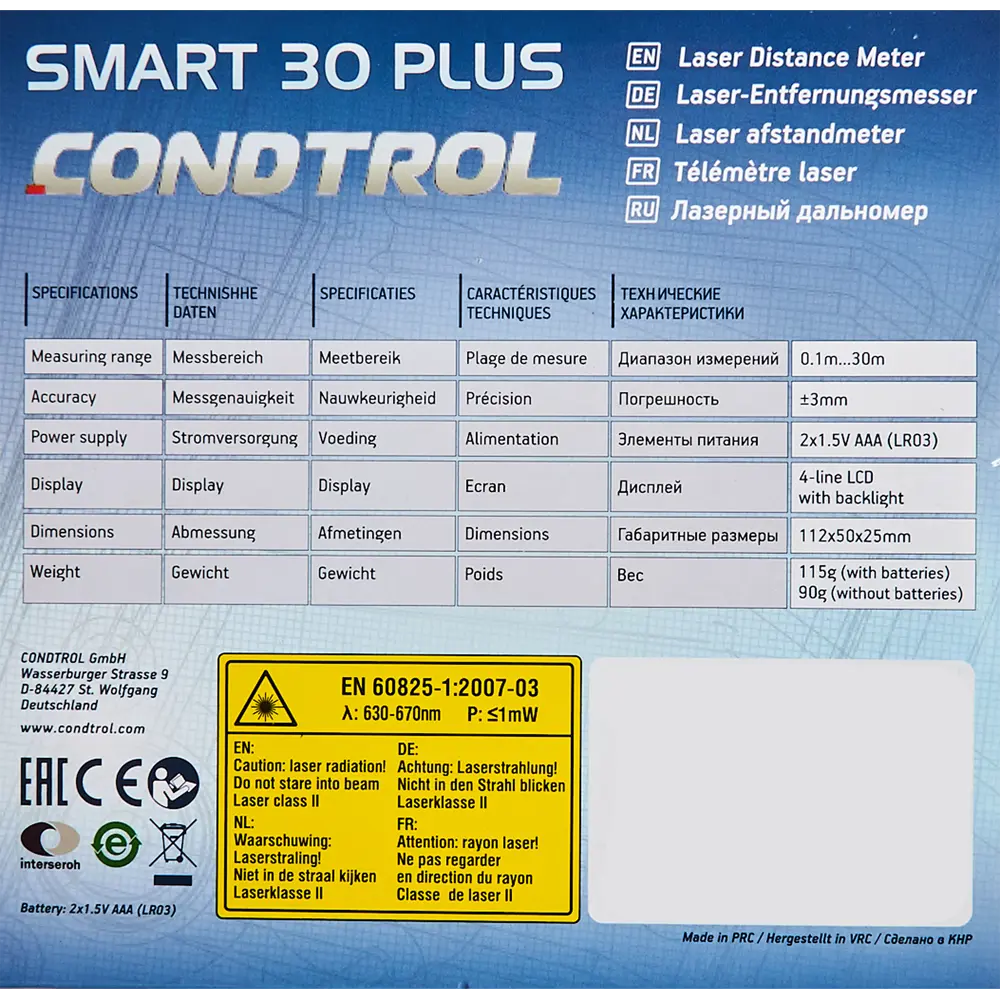 Дальномер лазерный Condtrol Smart 30 Plus с дальностью до 30 м 88293647 STLM-2153297  - Вид №4