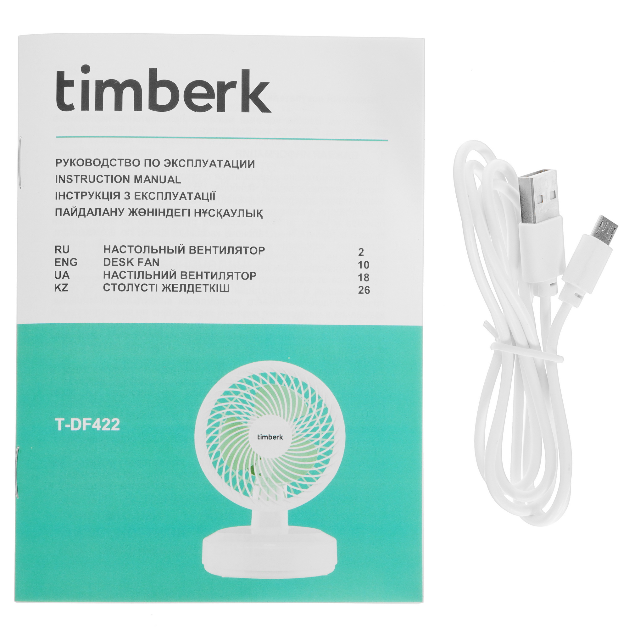 9001325 Вентилятор Timberk T-DF422  белый STDN-0060452 - Вид №7