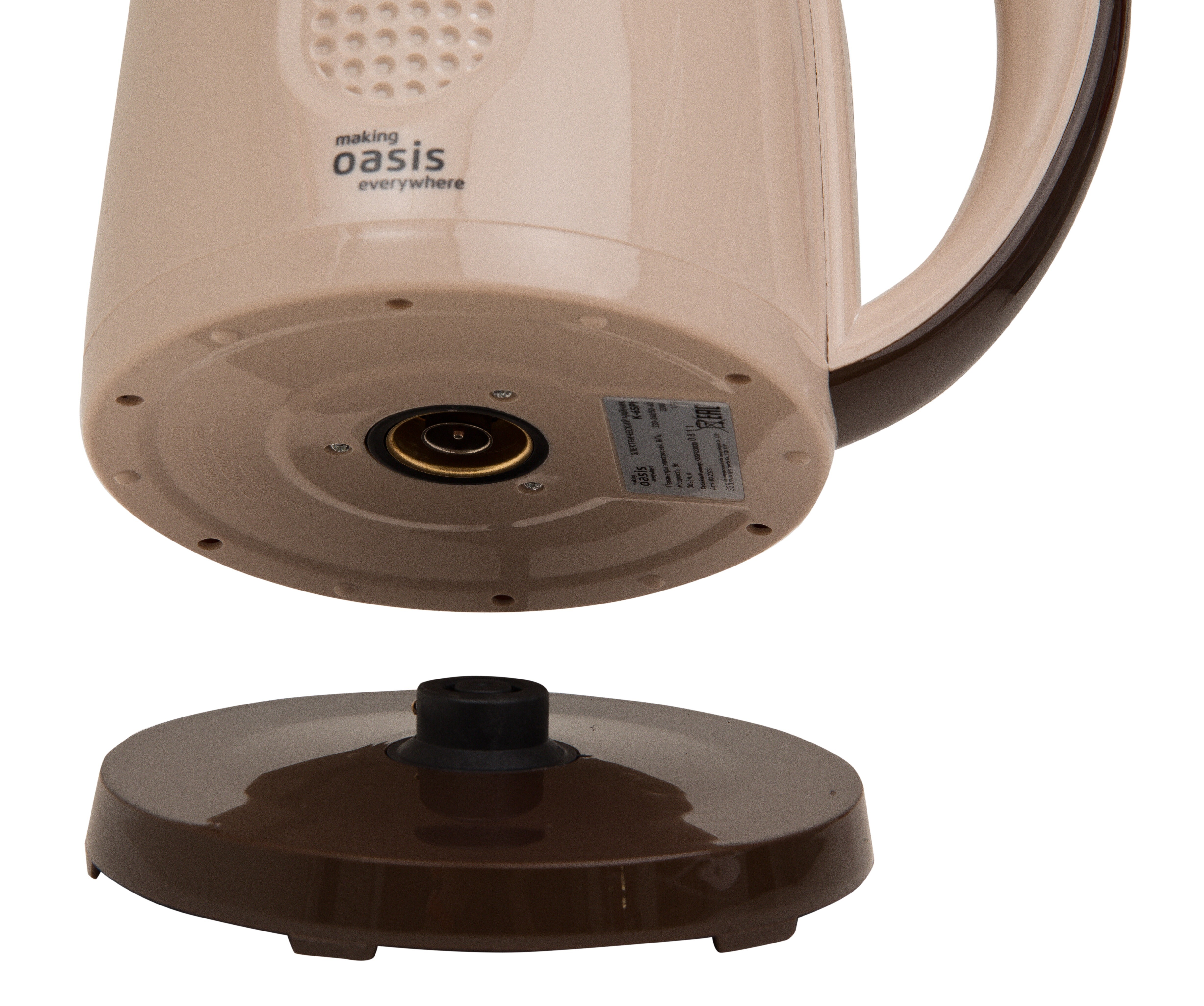 9135268 Электрочайник Oasis K-6SPI бежевый STDN-0087162 - Вид №5