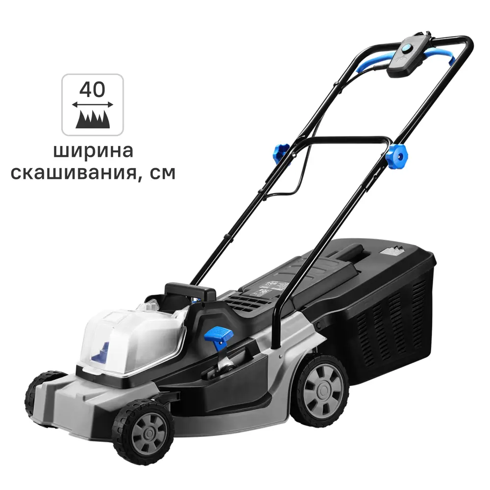 Газонокосилка аккумуляторная Deko DKLM40V PRO 20 В 40 см 2x4 Ач АКБ и ЗУ входит в комплект 87613223 STLM-2016536 
