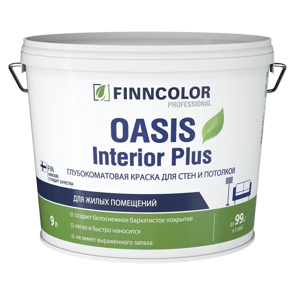 Краска Finncolor Oasis Interior Plus база A глубокоматовая 9 л 82115838 STLM-2192888 