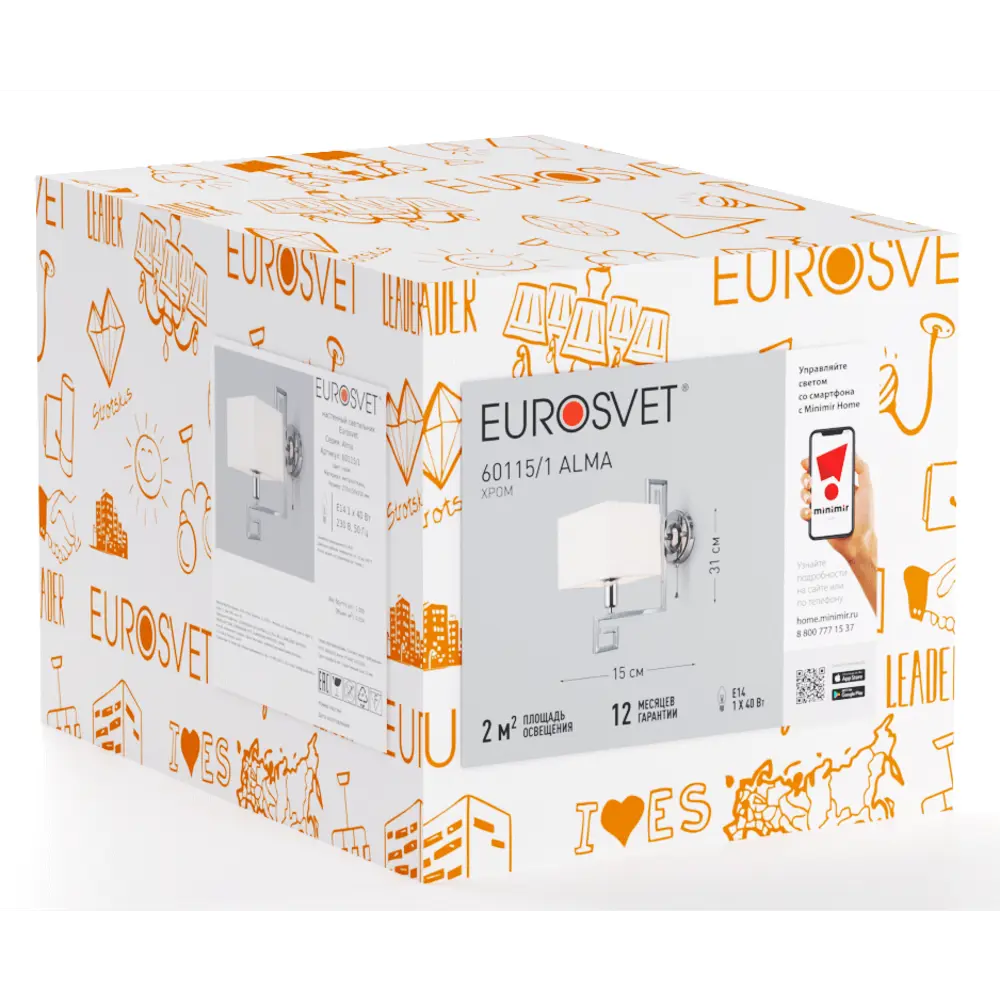 Настенный светильник Eurosvet Alma, цвет хром 88251007 STLM-2190001  - Вид №8