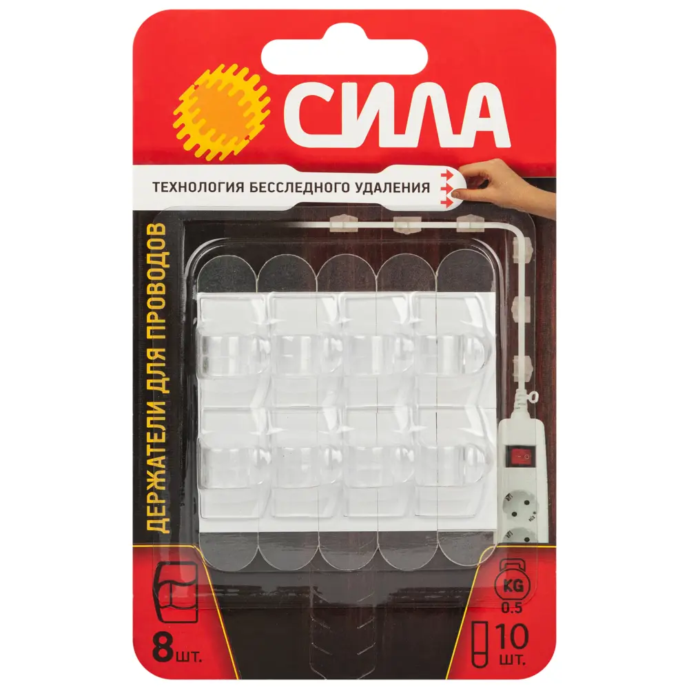 СИЛА: Самоклеящиеся клипсы для гирлянд 8 шт 89395164 STLM-1396004 - Вид №3