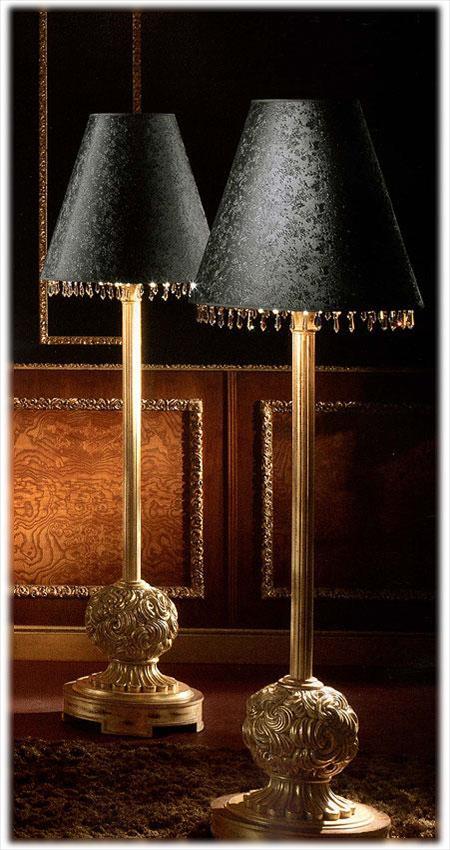 Напольная лампа  AR ARREDAMENTI L.75+P.26 Royal