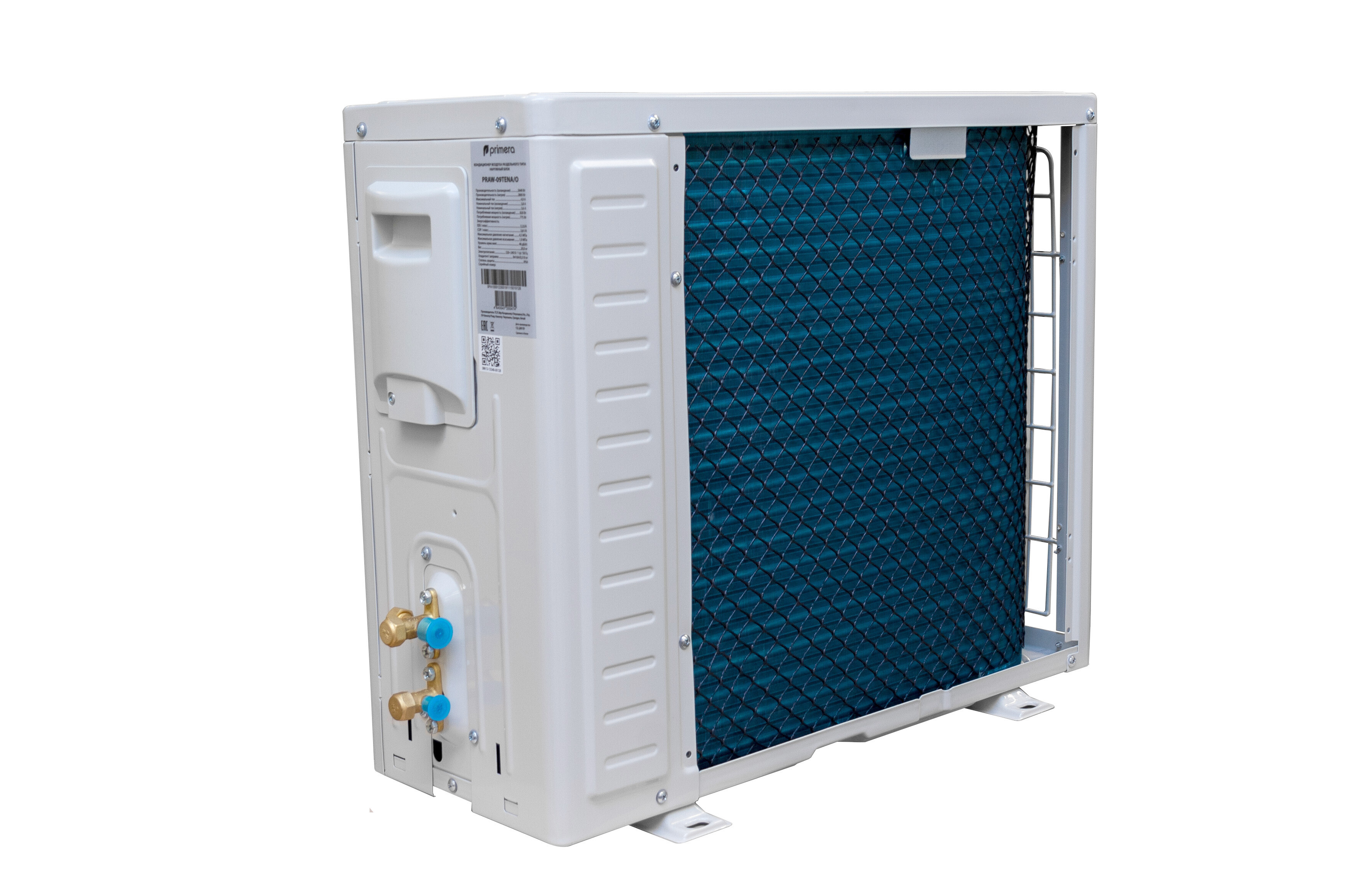9085537 Кондиционер настенный сплит-система Primera PRAW-07TEDA3/I/PRAW-07TEDA3/O белый STDN-0021596 - Вид №8
