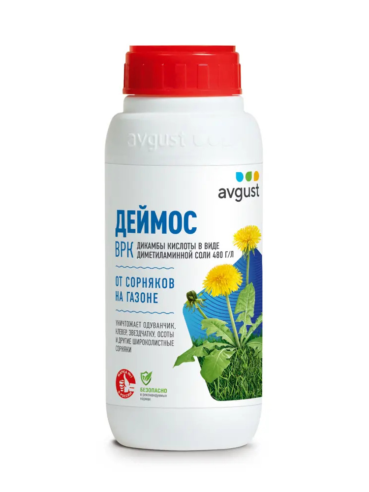 Santreyd «Деймос» — профессиональная защита газона от сорняков 500 мл 82255063