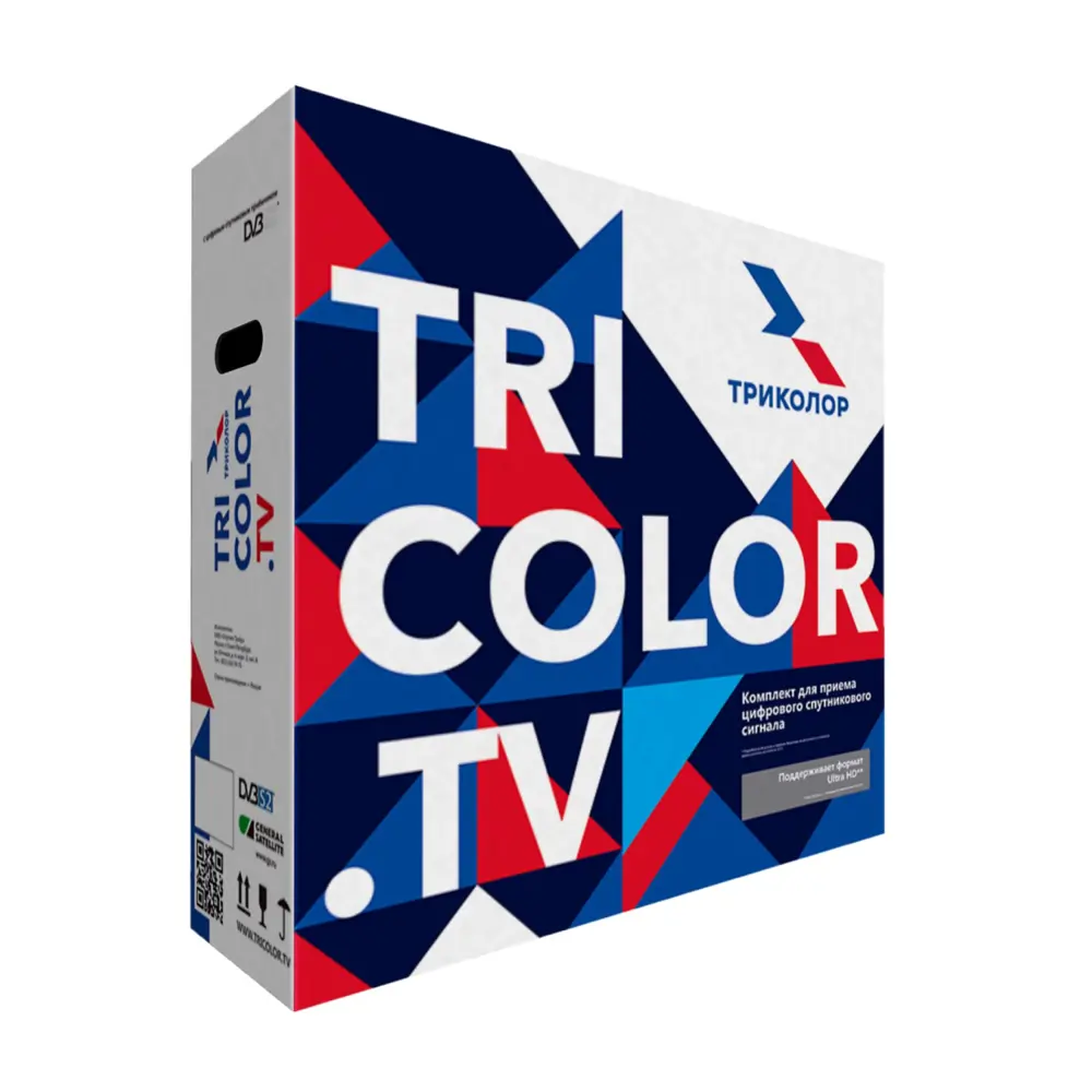 Комплект спутникового телевидения Триколор ТВ Ultra HD GS B621L 82635168 STLM-2093273 Santreyd  - Вид №6