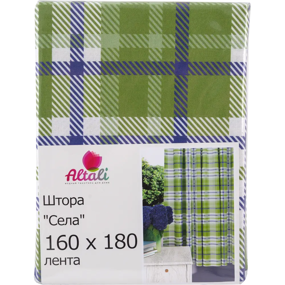 Штора на ленте «Села», 160х180 см, цвет зелёный Altali STLM-2212549 - Вид №5