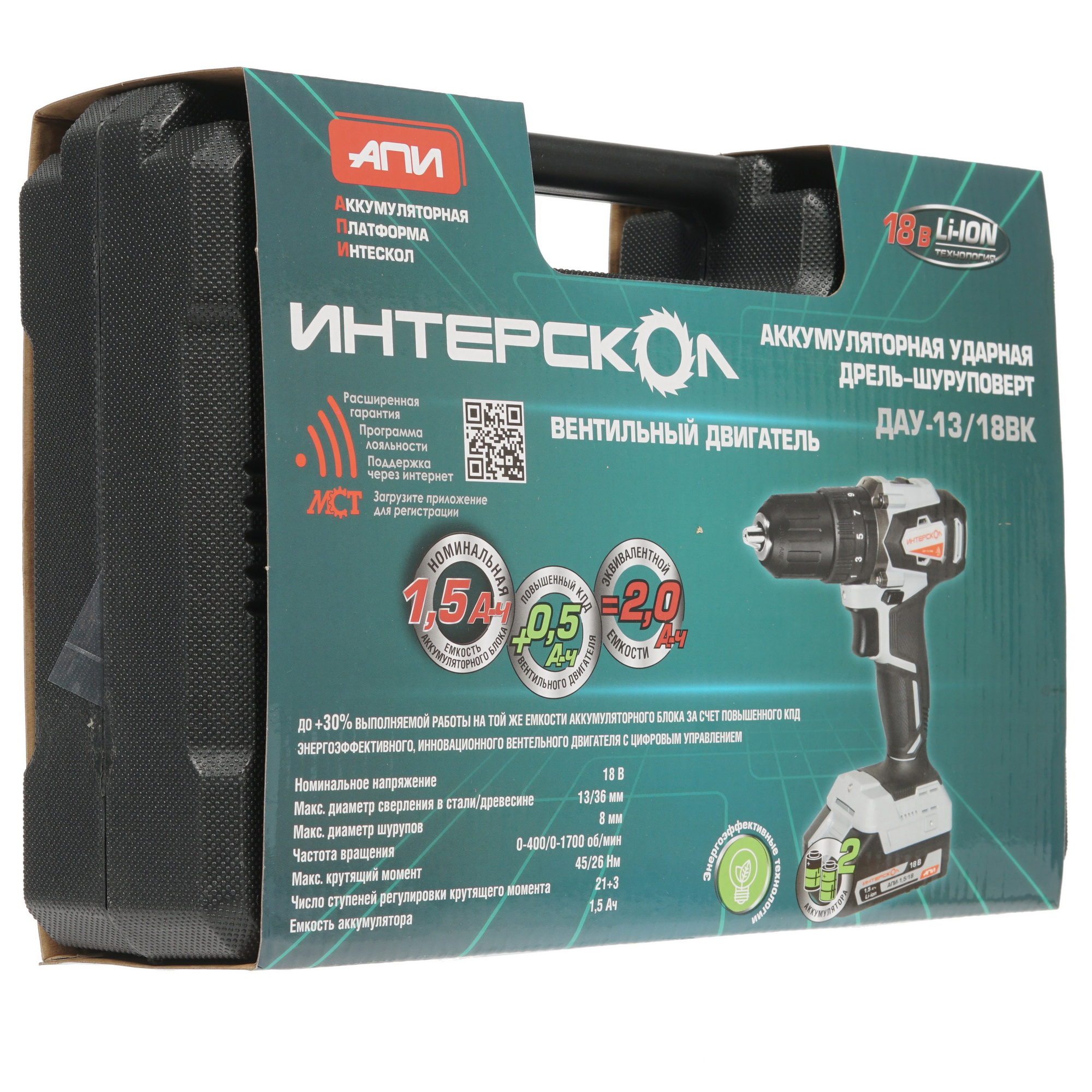Дрель-шуруповерт Интерскол ДАУ-13/18ВК АПИ 18V 8192025 STDN-0096932 - Вид №7
