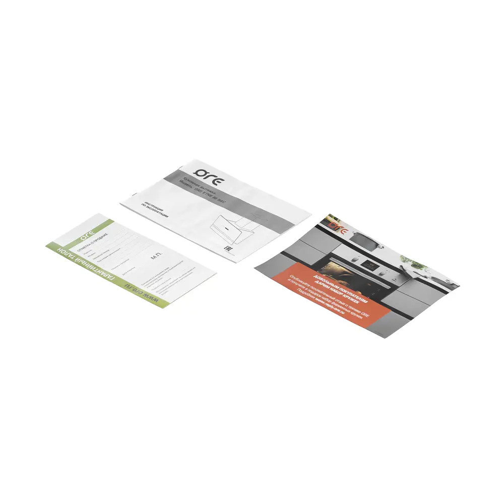 ORE Etne 60 SGC - Наклонная вытяжка с сенсорным управлением 83596615 STLM-0042341 - Вид №12