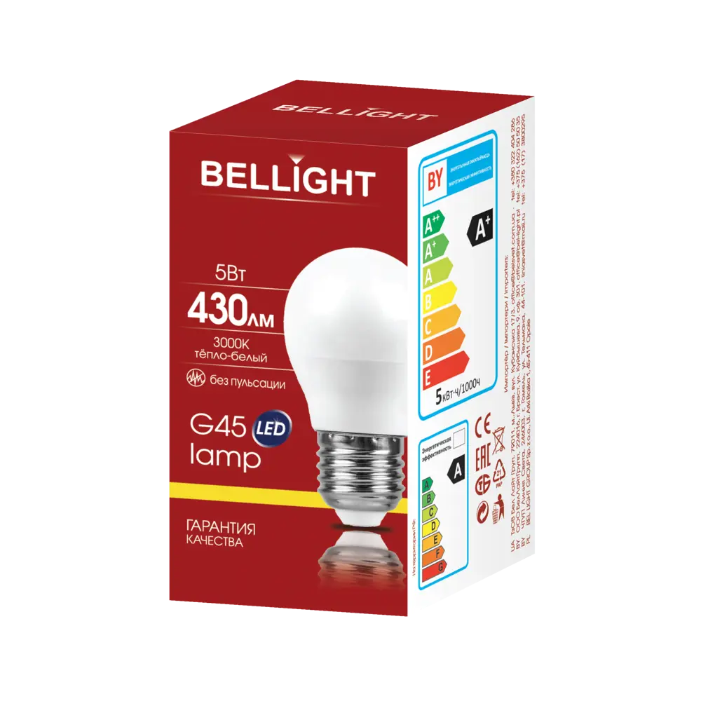 Светодиодная лампа BELLIGHT Е27 шаровая 5Вт теплый белый свет 84791699 STLM-1379200 - Вид №4