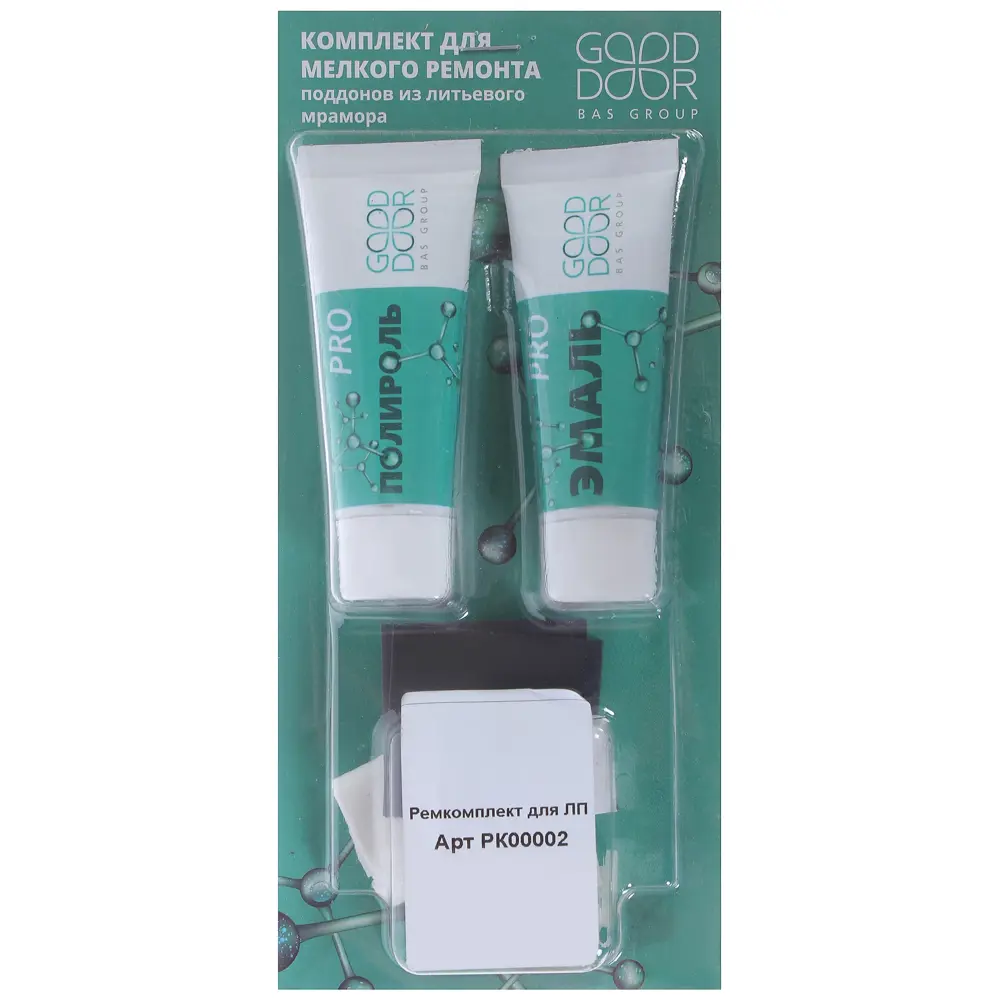 Santreyd STLM-0991365: Ремкомплект для восстановления литого мрамора 81953781 