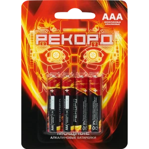 Батарейка Рекорд AAA (LR03) алкалиновая 4 шт.