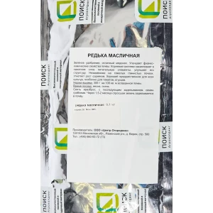 Семена сидератов Редька масличная микс 0.1 кг 88309551 STLM-2062737