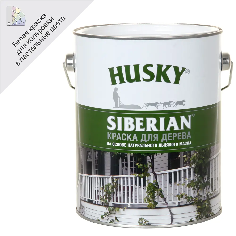 Husky Siberian - Полуматовая краска для дерева с защитой от влаги, 2.7 л 85578770 STLM-0064175