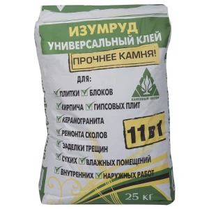Клей для плитки Каменный цветок Изумруд 25 кг 12627986 STLM-2052853