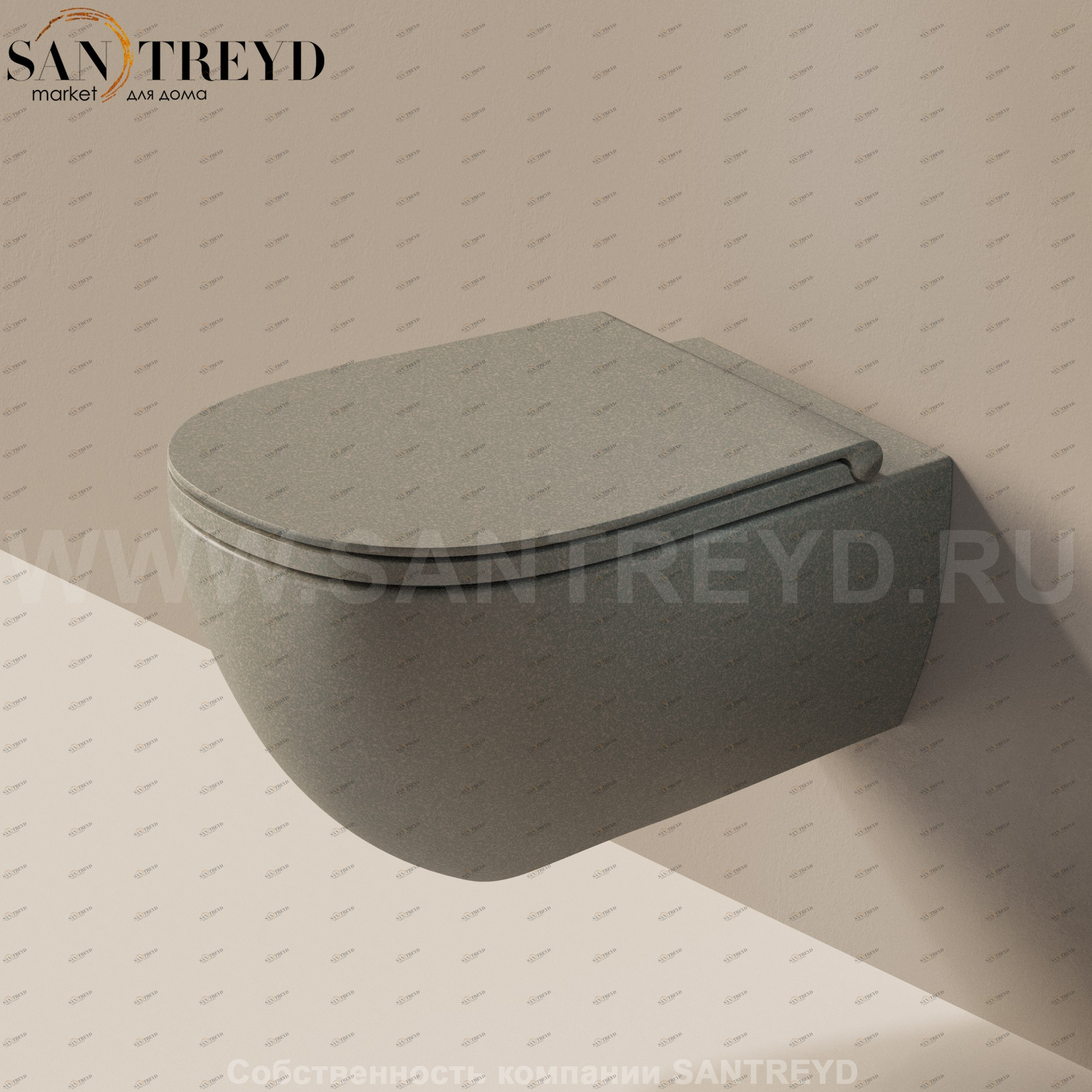 IOeSI118G.7037 Подвесной унитаз настенный Серый Ceramica Flaminia IO e SI Италия