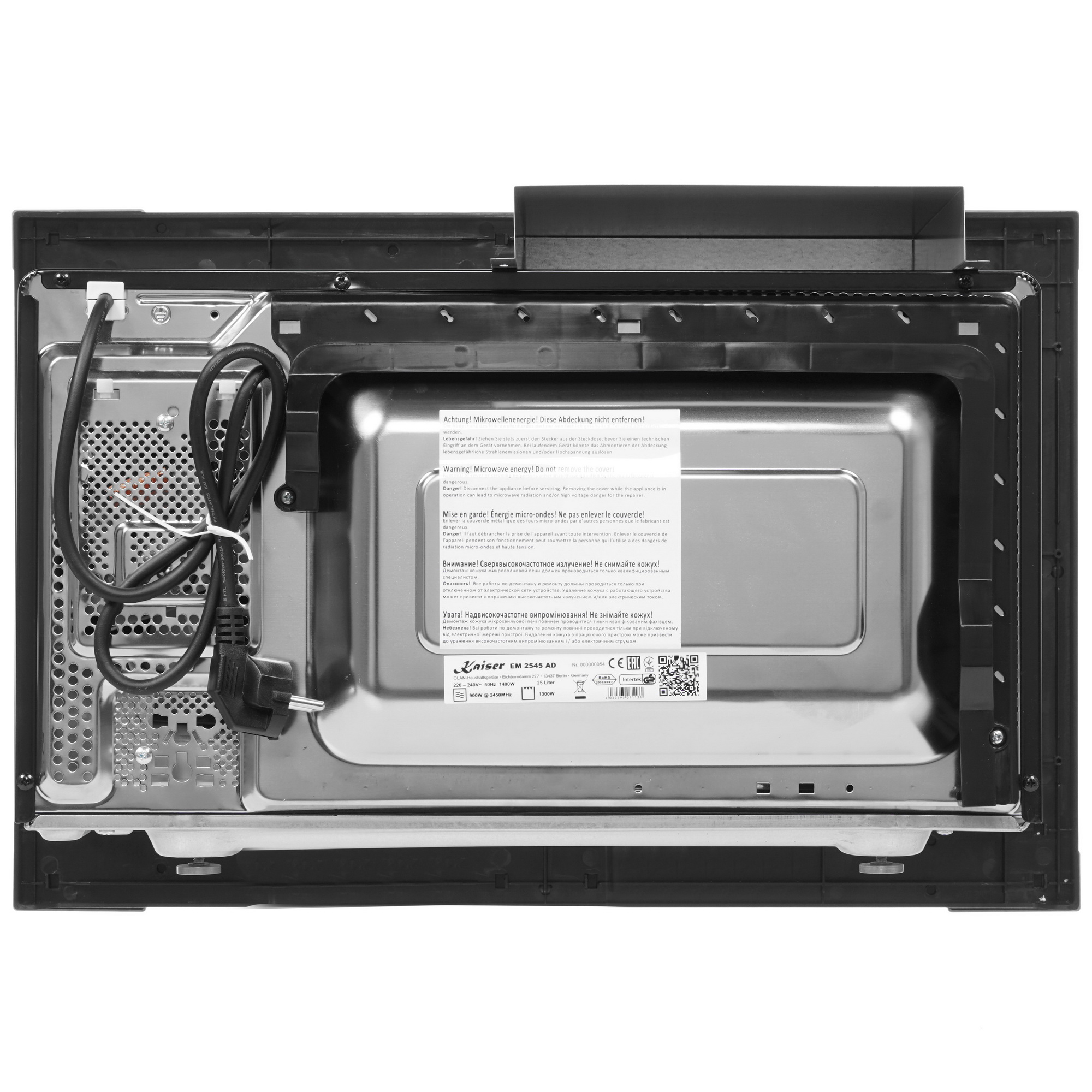 8168266 Встраиваемая микроволновая печь Kaiser EM 2545 AD черный STDN-0006052 - Вид №6
