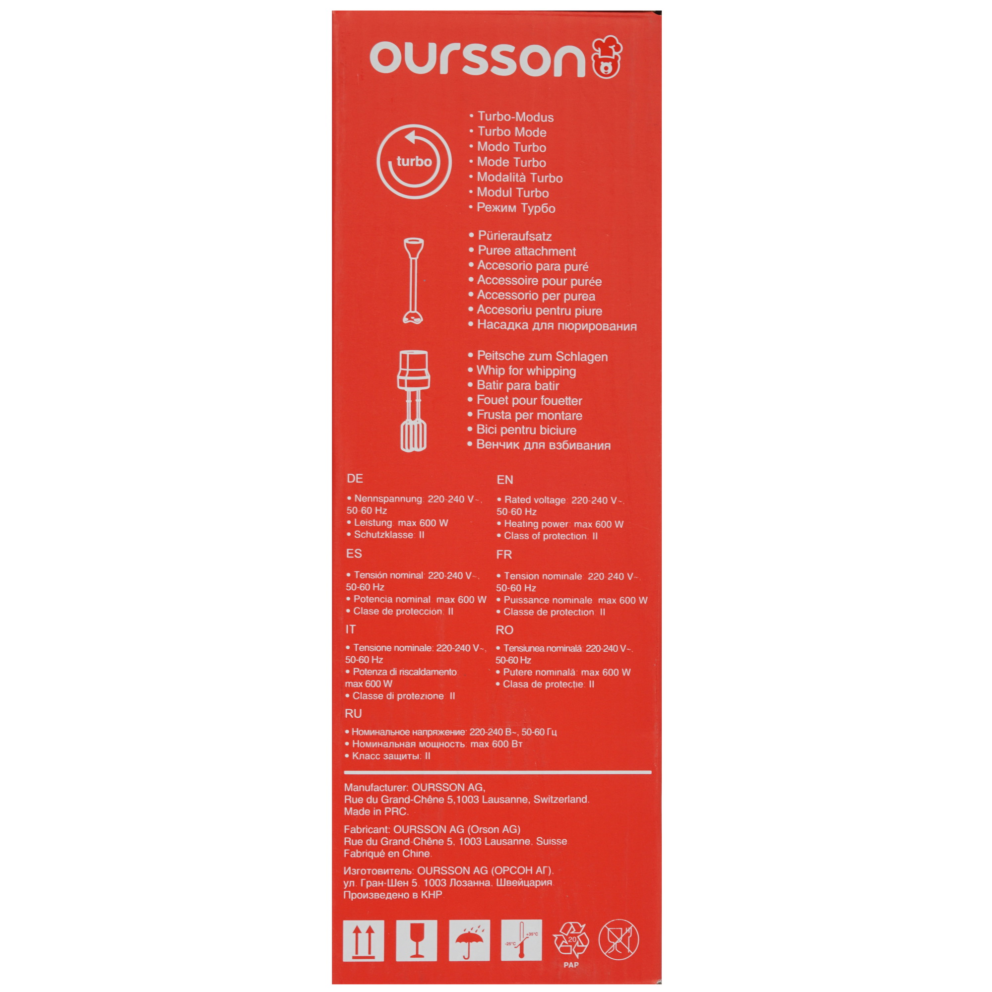 9912255 Блендер погружной Oursson HB8050/SP фиолетовый STDN-0111701 - Вид №9