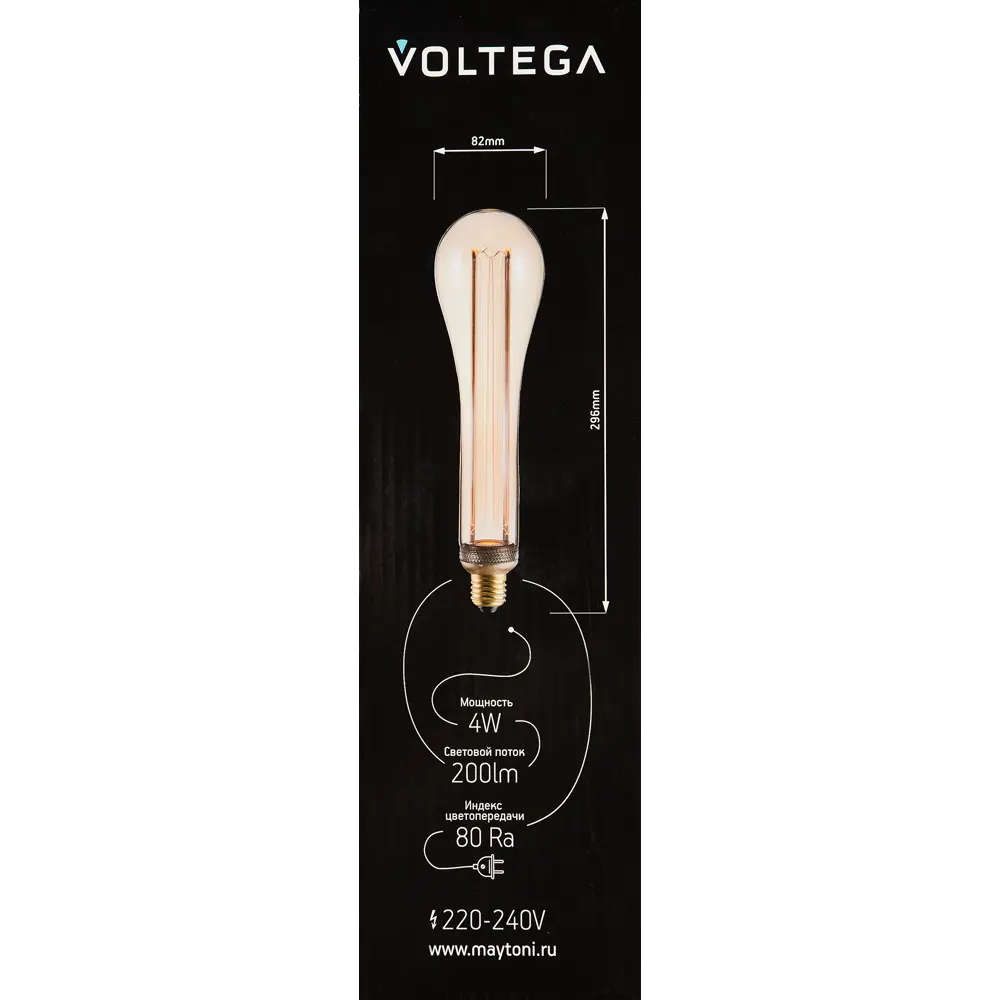 Декоративная филаментная лампа Voltega DP82293 золотистая 4Вт E27 89345995 STLM-0931089 - Вид №4