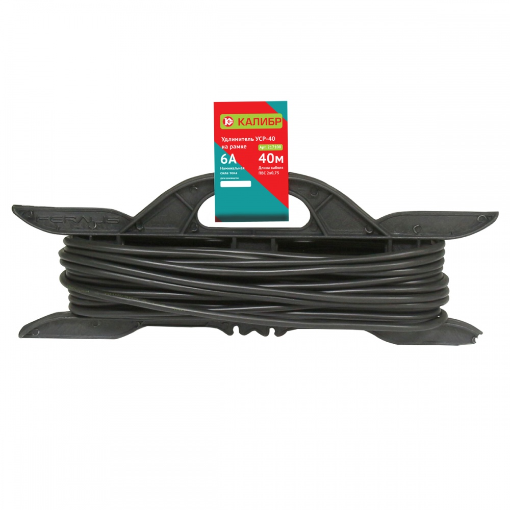 Удлинитель силовой Калибр УСР-40 черный 8120102 STDN-0084978