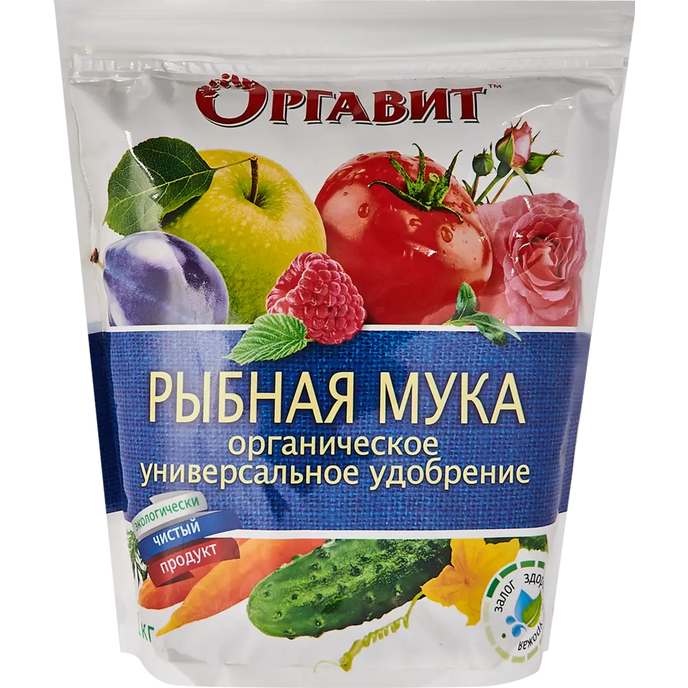 ОРГАВИТ Рыбная мука - органическое удобрение для активного роста растений 1 кг 83860382 STLM-0045104